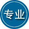 忻城专业道路救援