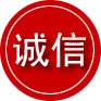 忻城诚信救援服务