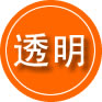 忻城救援费用合理